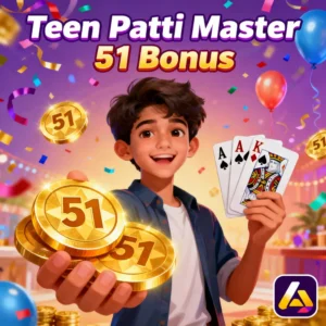 Teen Patti Master 51 Bonus – Get ₹51 Extra Bonus Offer [2025] 3